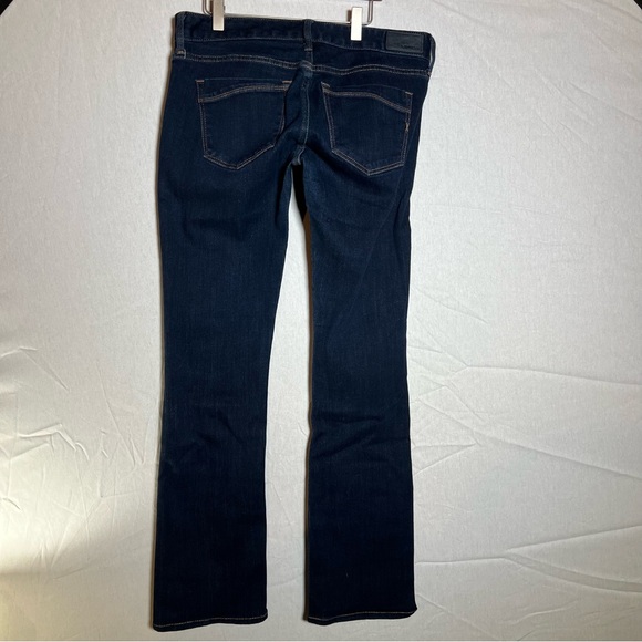 Express Jeans 8R barely boot - Picture 4 of 5